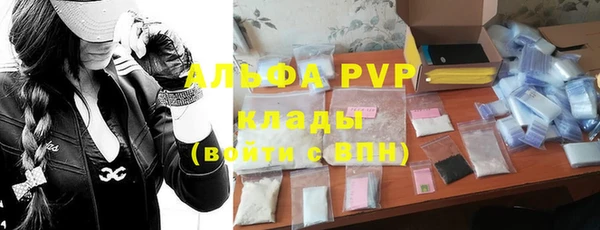 мефедрон мука Баксан