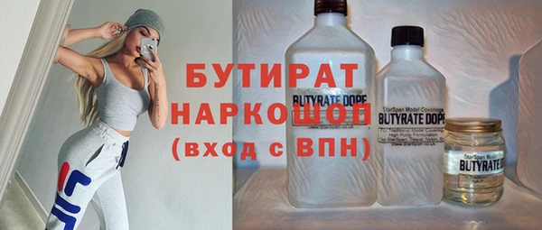 гашик Покров