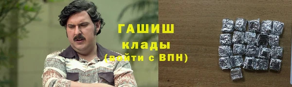 a pvp Балахна