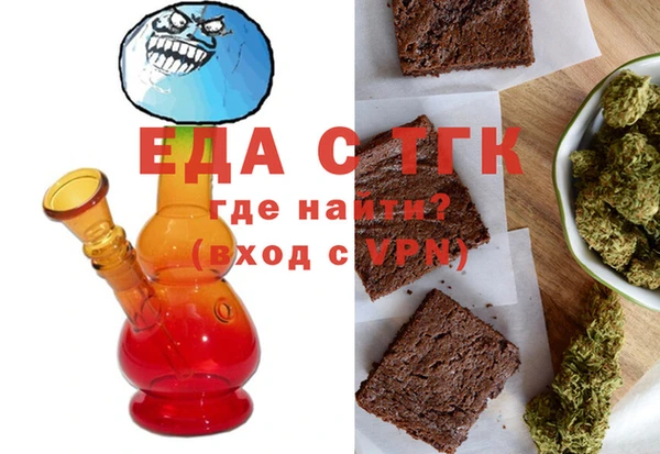 спайс Покачи