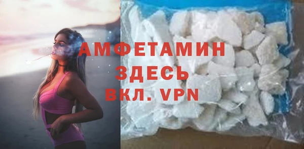 мескалин Балабаново
