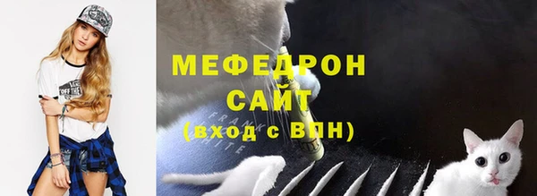 a pvp Балахна
