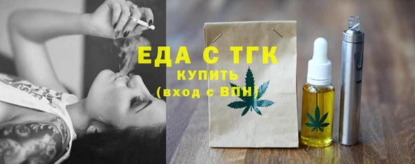 дурь Покровск