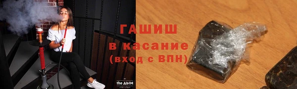 круглые Армянск