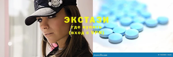 гашик Покров