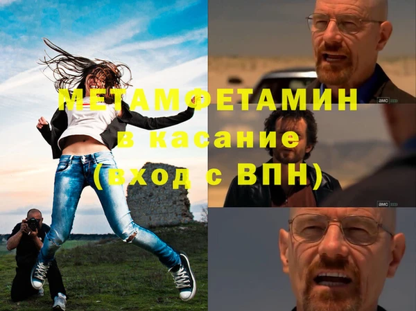 a pvp Балахна