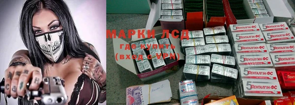 мефедрон мука Баксан