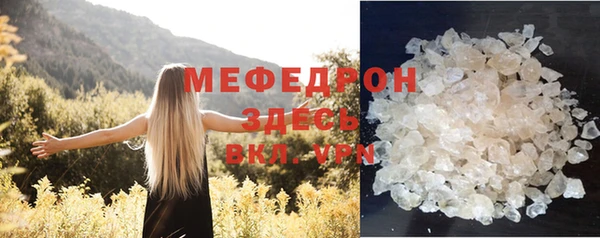 спайс Покачи