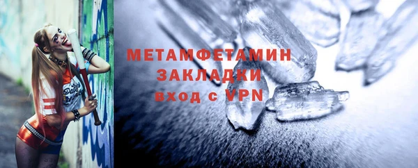 a pvp Балахна