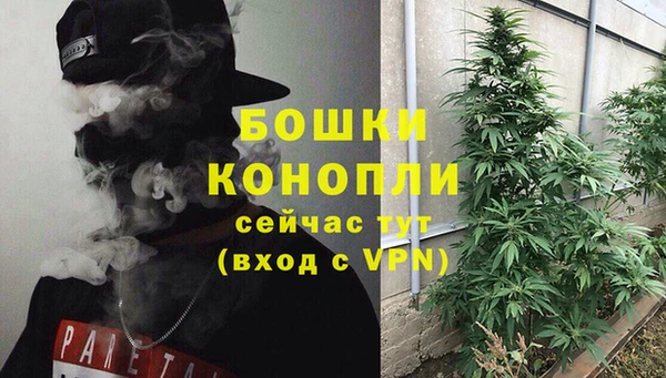 круглые Армянск