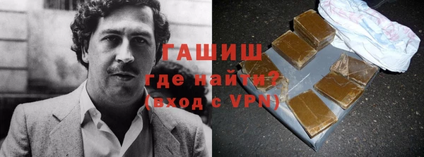 круглые Армянск