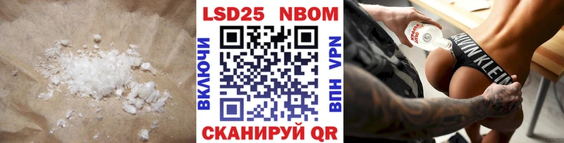 MEGA ССЫЛКА  Тюкалинск  Лсд 25 экстази ecstasy 