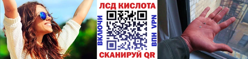Марки N-bome 1500мкг  сколько стоит  мега ТОР  Тюкалинск 